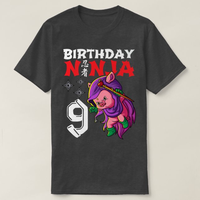 Kids 9 Years Old Kawaii Cute Pig Japanese 9th Birt T-Shirt (Design Front)