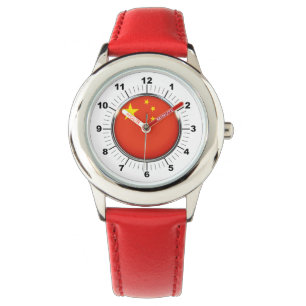 Kid's Adjustable China Flag Red Numbere Watch
