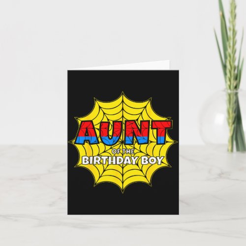 Kids Aunt Of The Birthday Boy Sder Theme Party Mat