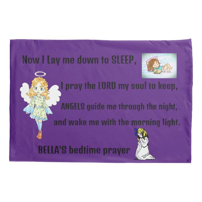 Kids Ballerina Bedtime Prayer Personalized Name Pillow Case (Back)