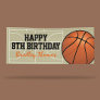 Kids Basketball Court Birthday Party Banner