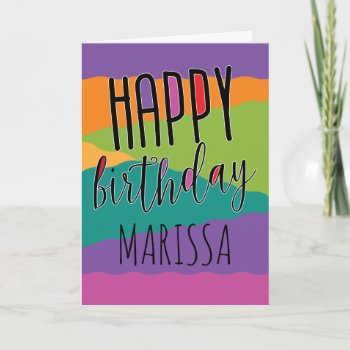 Kids Birthday Card With Name by KarisGraphicDesign at Zazzle