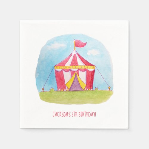 Kids Birthday Carnival Watercolor Party Supplies Napkins