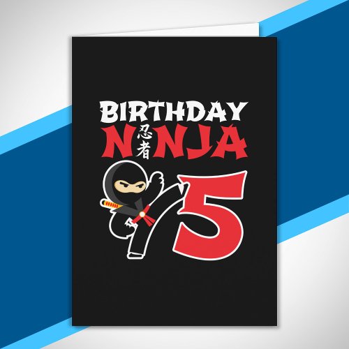 Kids Birthday Ninja _ 5 Year Old Party Theme Card