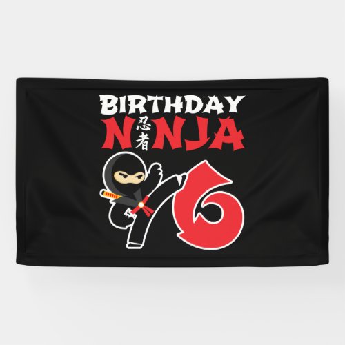 Kids Birthday Ninja _ 6 Year Old Party Theme Banner