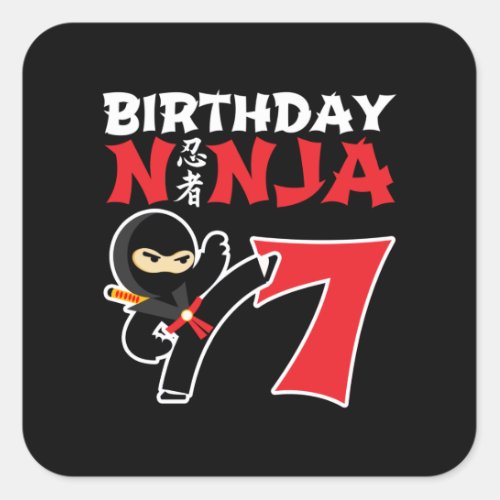 Kids Birthday Ninja _ 7 Year Old Party Theme Square Sticker
