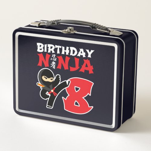 Kids Birthday Ninja _ 8 Year Old Party Theme Metal Lunch Box