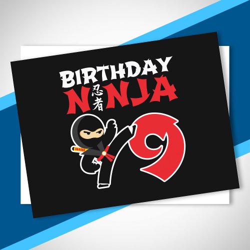 Kids Birthday Ninja _ 9 Year Old Party Theme Postcard