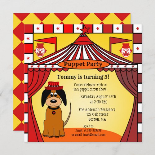 Kids Birthday Puppet or Circus Party Invitation