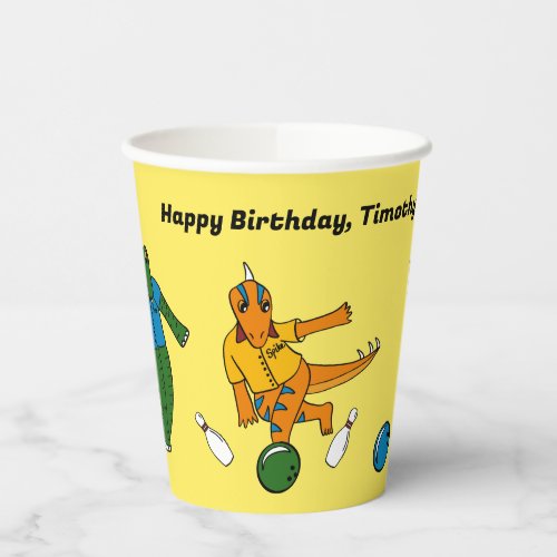 Kids Bowling Alley Birthday Party Paper Cups