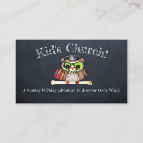 Kids Church Sunday School Incentive Punch Business Card