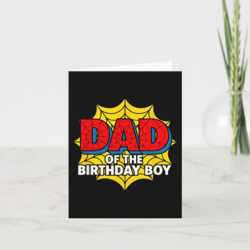 Kids Dad Of The Birthday Boy Sder Theme Party Matc
