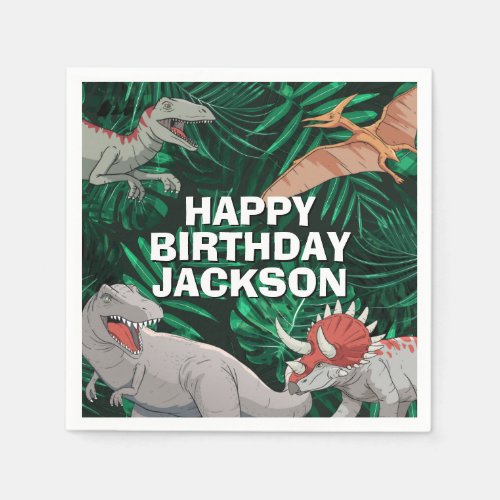 Kids Dino Trex Prehistoric Boy Dinosaur Birthday Napkins