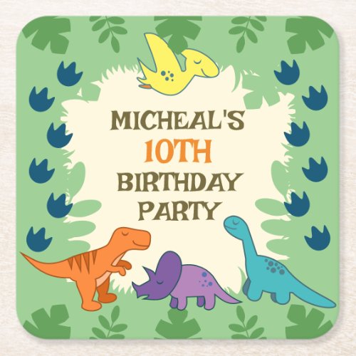 Kids Dinosaur Birthday Party Square Paper Coaster