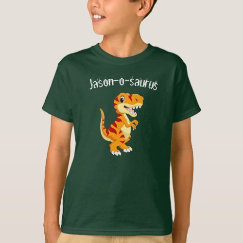 Kids Dinosaur T_Rex Add Name T_Shirt