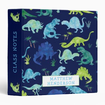 Kids Dinosaur Watercolor School Personalized Blue 3 Ring Binder by LilPartyPlanners at Zazzle