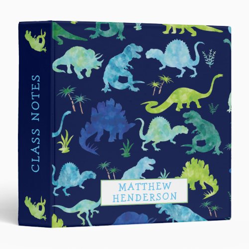 Kids Dinosaur Watercolor School Personalized Blue 3 Ring Binder