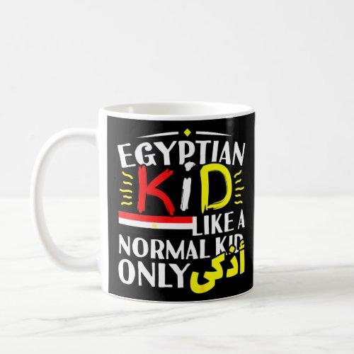 Kids Egyptian Kid Boys Girl Arabic Writing Egypt P Coffee Mug