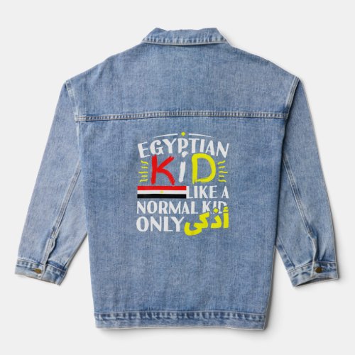 Kids Egyptian Kid Boys Girl Arabic Writing Egypt P Denim Jacket