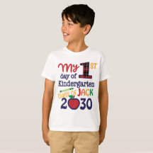 Kids First Day of Kindergarten Shirt