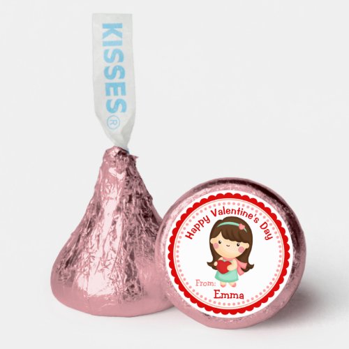 Kids Girl Valentines Day Hersheys Candy Favors