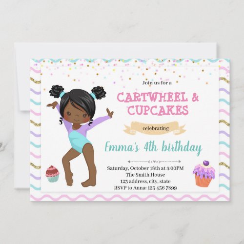 Kids gymnastic dance party invitation