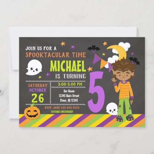 Kids Halloween Birthday Invitation _ Werewolf Boy