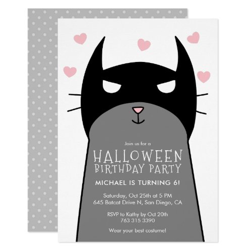 Kids Halloween Birthday Party Invitation | Bat Cat
