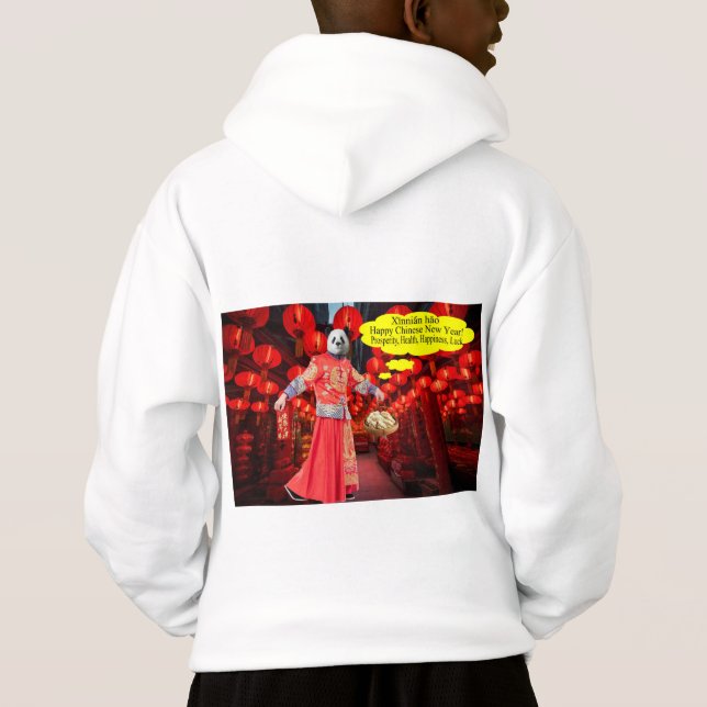 kids hoodie.  Happy Chinese New Year.  panda./man Hoodie (Back)