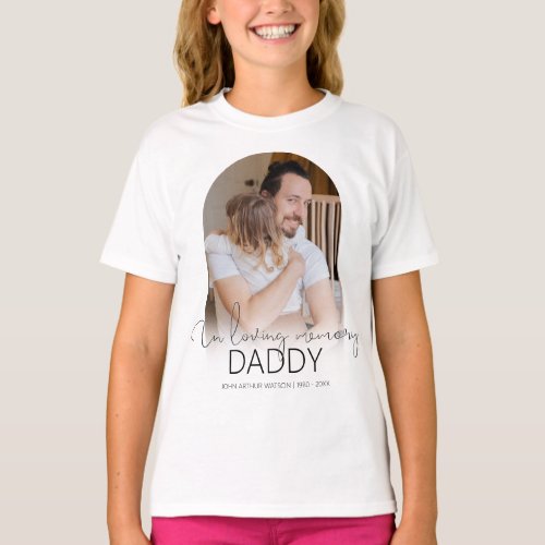 Kids In loving Memory  Arched Photo T_Shirt