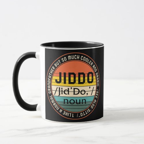 Kids Jiddo Noun Definition Arabic Grandfather Mug