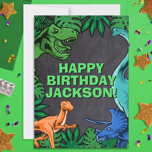 Kids Jurassic Trex Dino Dinosaur Birthday Card