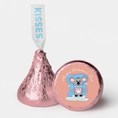 Kids Koala Valentines Day Hersheys Candy Favors