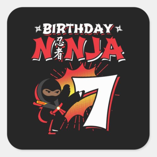Kids Ninja Birthday Party Gift _ 7 Year Old Square Sticker