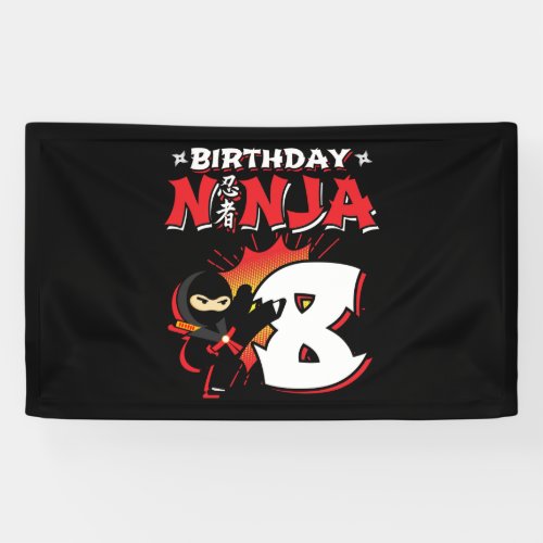 Kids Ninja Birthday Party Gift _ 8 Year Old Banner