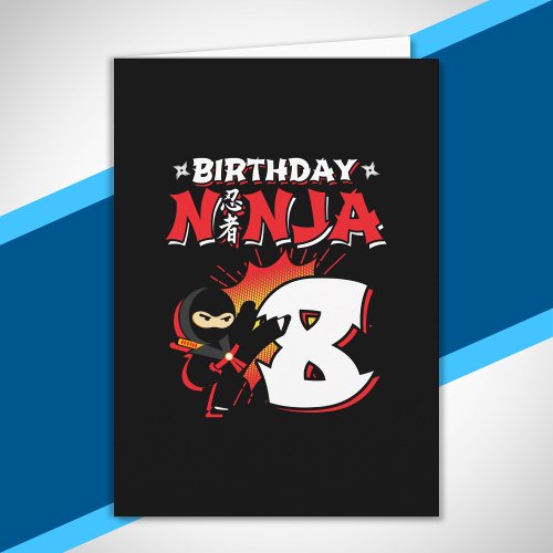 Kids Ninja Birthday Party Gift _ 8 Year Old Card