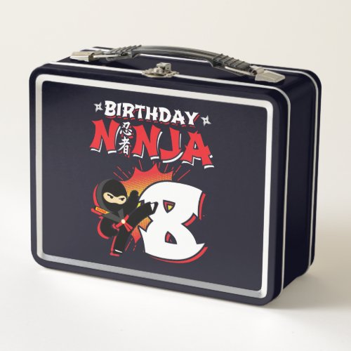 Kids Ninja Birthday Party Gift _ 8 Year Old Metal Lunch Box