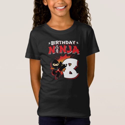 Kids Ninja Birthday Party Gift _ 8 Year Old T_Shirt