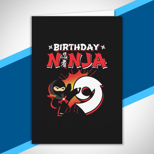 Kids Ninja Birthday Party Gift _ 9 Year Old Card