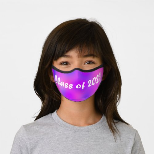 Kids premium face mask 2023