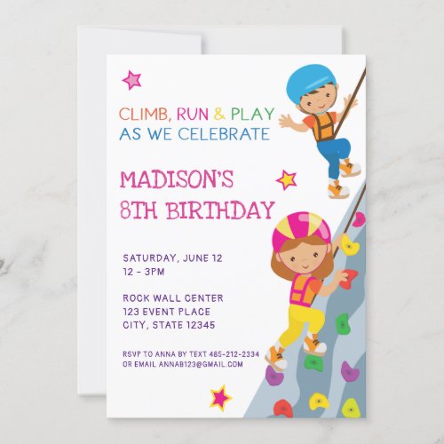 Kids Rock Climbing Birthday Party Invitation