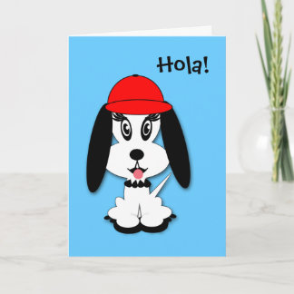 Kids Spanish Birthday Kute Doggy Greeting Card
