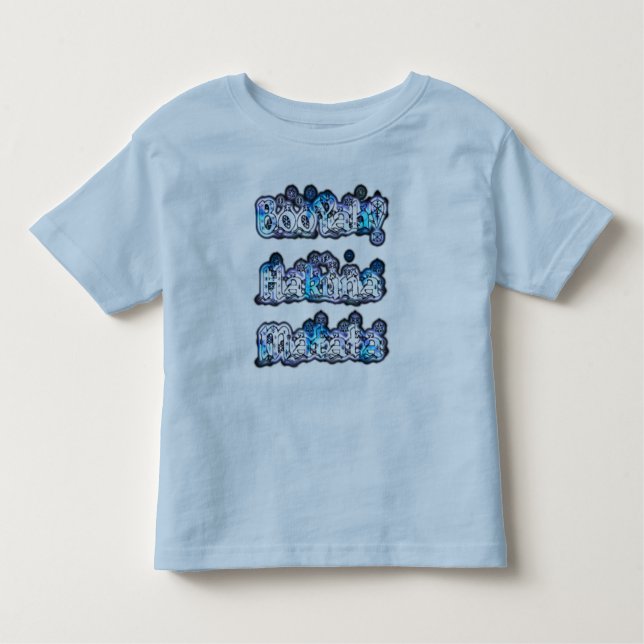 Kids Special Hakunamatata designer Children TShirt (Front)