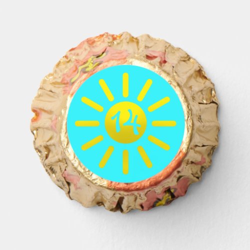Kids Summer Birthday Sun Age Party Reeses Peanut Butter Cups