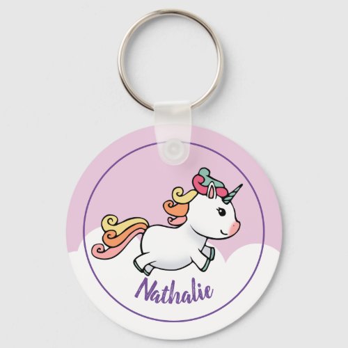 Kids unicorn keychain with name