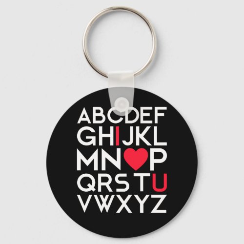 Kids Valentines Day ABC I Love You valentines Keychain