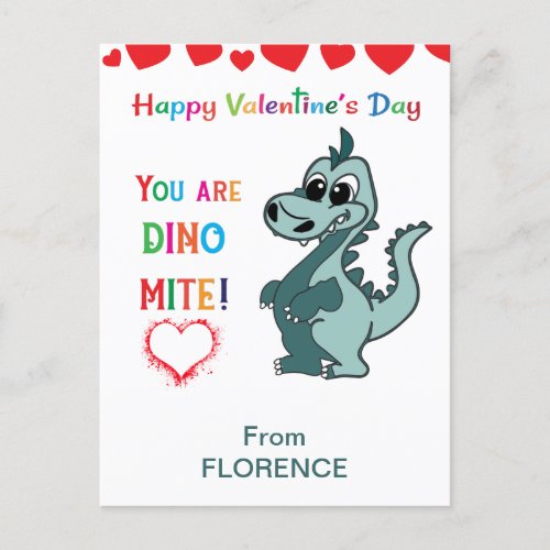 Kids Valentines Day Classroom Dinosaur _ dinomite Postcard