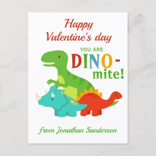 Kids Valentines Day Dinosaur Dino_mite Colorful  Postcard
