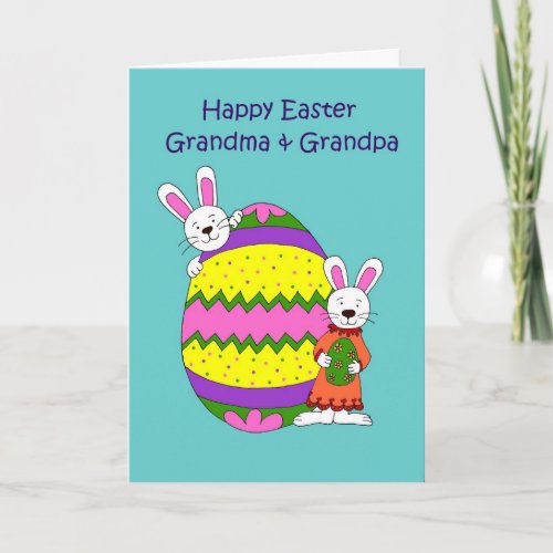 Kids with Easter egg Holiday Card