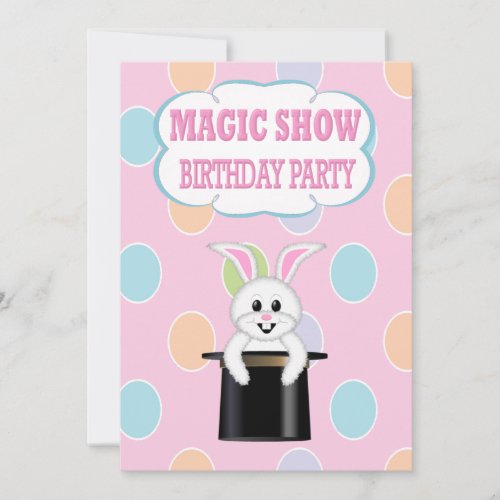 KidsMagic Show Birthday Party Invitations